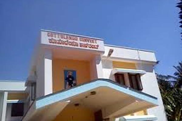 Cottolengo Convent