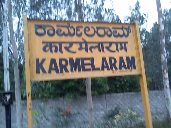 Karmelaram Railway Station